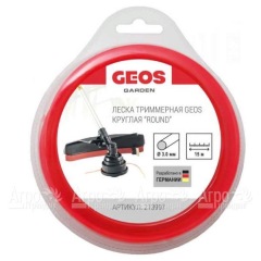 Леска триммерная круглая GEOS by Al-Ko Round 3 мм, 15 м в блистере во Владикавказе