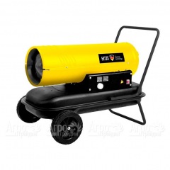 Дизельная тепловая пушка Hitze ТПД-25Т во Владикавказе