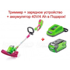 Аккумуляторный триммер Monferme 21317M с аккумулятором и зарядным устройством во Владикавказе