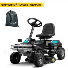 Садовый райдер Caiman Rido 80i во Владикавказе