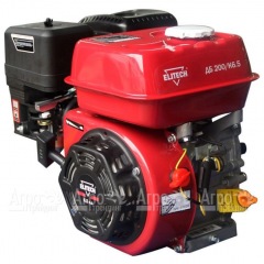 Двигатель бензиновый Elitech ДБ 200/К6.5 во Владикавказе