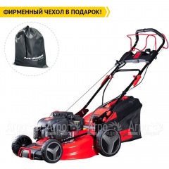 Газонокосилка бензиновая Fubag FPL 56 SMH во Владикавказе