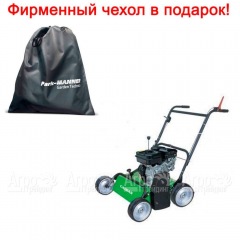 Бензиновый аэратор Caiman Oscar PRO 60S во Владикавказе