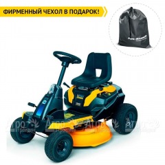 Садовый райдер Cub Cadet LR2 ES76 во Владикавказе