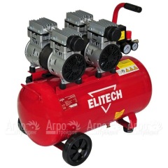 Компрессор поршневой безмасляный Elitech КПБ 300/50М во Владикавказе