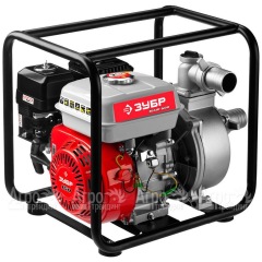 Бензиновая мотопомпа Зубр ЗБМП-600 во Владикавказе