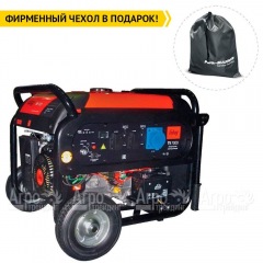 Бензогенератор инверторный Fubag TI 7000 A ES 6.5 кВт во Владикавказе