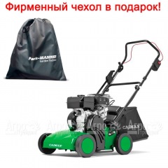 Аэратор бензиновый Caiman Cesar 50S во Владикавказе