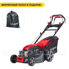 Газонокосилка бензиновая EVOline LMG 48 CV во Владикавказе