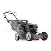 Газонокосилка бензиновая Husqvarna Royal 145 во Владикавказе