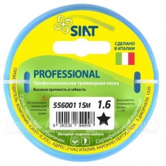 Леска для триммера Worx Professional SIAT 1.6 мм Звезда 15 м во Владикавказе