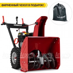 Снегоуборщик Мобил К С65 Б8 ПРО во Владикавказе