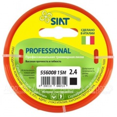 Леска для триммера Worx Professional SIAT 2.4 мм Квадрат 15 м во Владикавказе