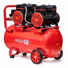 Компрессор безмасляный Aurora Passat-50 Black во Владикавказе