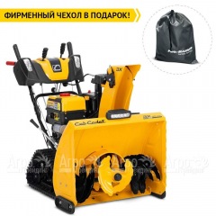 Снегоуборщик гусеничный Cub Cadet 3X 30" Trac Intellipower Snow Blower во Владикавказе