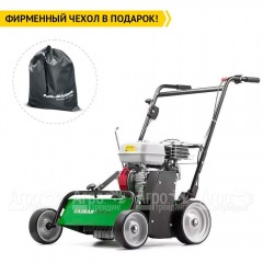 Бензиновый аэратор Caiman Oscar Pro 55H во Владикавказе