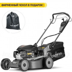 Газонокосилка бензиновая Caiman Ferro 52HV во Владикавказе