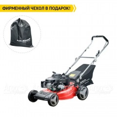 Газонокосилка бензиновая HND LM 53 XP во Владикавказе