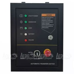 Блок автоматики для бензогенератора Villartec GI808 во Владикавказе