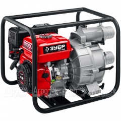 Бензиновая мотопомпа Зубр МПГ-1300 во Владикавказе
