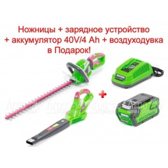 Промо-комплект аккумуляторный кусторез Monferme 22277M + воздуходувка 24157M2 во Владикавказе