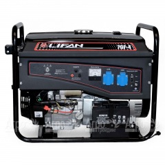 Бензогенератор Lifan 7500E 7 кВт во Владикавказе