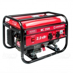 Бензогенератор MaxCUT MC 2500 2 кВт во Владикавказе