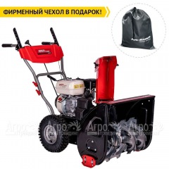 Снегоуборщик бензиновый HND ST 61 PW во Владикавказе