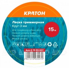 Леска триммерная Кратон Круг-3 мм во Владикавказе