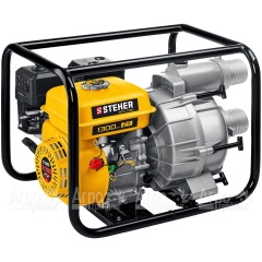 Бензиновая мотопомпа Steher WPD-1300 во Владикавказе