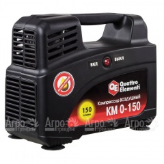 Компрессор безмаслянный Quattro Elementi KM 0-150 во Владикавказе