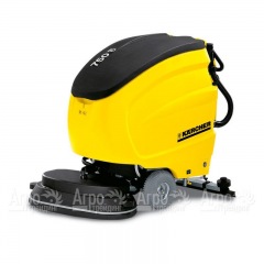 Поломоечная машина Karcher BR 750 Bat Package во Владикавказе