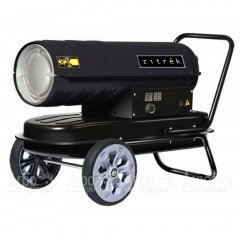 Дизельная тепловая пушка Zitrek BFG-20 во Владикавказе