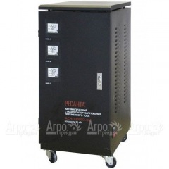 Стабилизатор Ресанта АСН-30 000/3 во Владикавказе