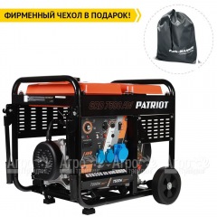 Дизельгенератор Patriot GRD 7500AW 7 кВт во Владикавказе