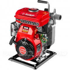 Бензиновая мотопомпа Зубр МПЧ-350-40 во Владикавказе