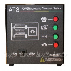 Блок автоматического включения Champion ATS GG7000E во Владикавказе