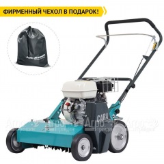 Аэратор бензиновый Remarc Cara 60 во Владикавказе