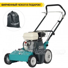 Аэратор бензиновый Remarc Cara 38 во Владикавказе