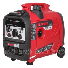 Инверторный бензогенератор A-iPower A2500IS 2.2 кВт во Владикавказе