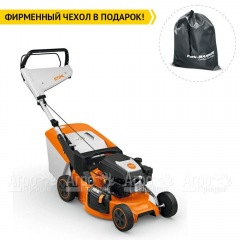 Газонокосилка бензиновая Stihl RМ-253.3 во Владикавказе