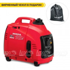 Бензиновый генератор инверторный Honda EU 10 iT1RG 0.9 кВт во Владикавказе