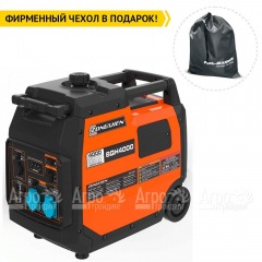 Бензогенератор инверторный Zongshen BQH 4000 3.6 кВт во Владикавказе
