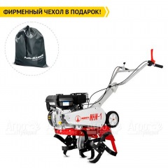 Культиватор Мобил К МКМ-1-GP160 во Владикавказе