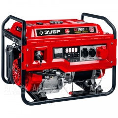 Бензогенератор Зубр СБ-8000Е-3 8 кВт с электростартером во Владикавказе