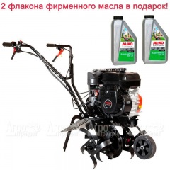 Культиватор Al-KO MH 540 во Владикавказе