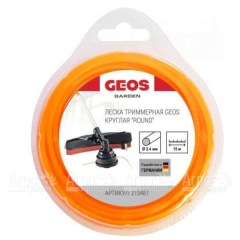 Леска триммерная круглая GEOS by Al-Ko Round 2.4 мм, 15 м в блистере во Владикавказе