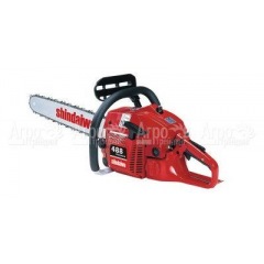 Бензопила Shindaiwa 488-15" во Владикавказе