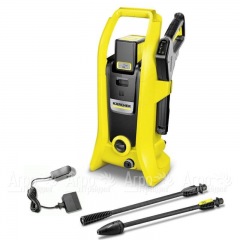 Мойка высокого давления Karcher K 2 Battery Set во Владикавказе