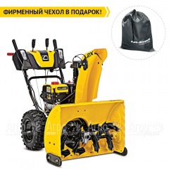 Снегоуборщик Cub Cadet 2X 28" Intellipower Snow Blower во Владикавказе